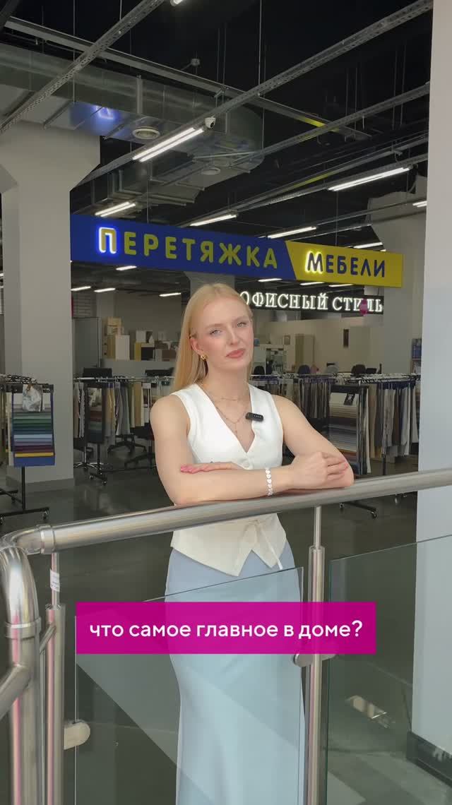 Надёжность, которую видно с первого взгляда
