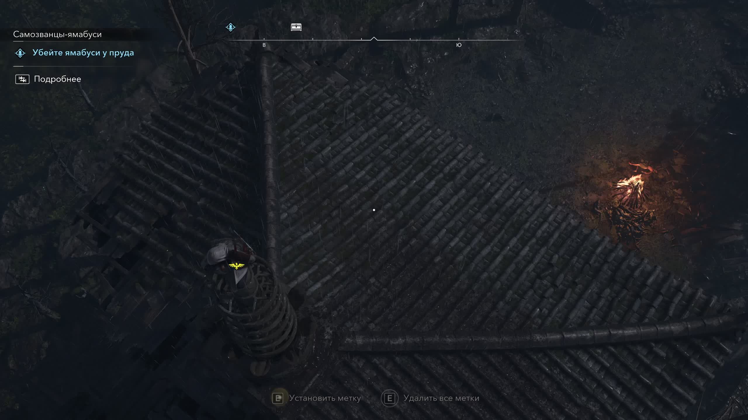 Assassin’s Creed Shadows прохождение #10 смотреть онлайн