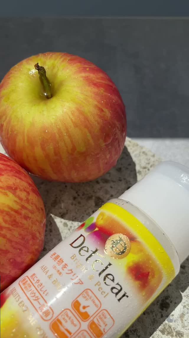 Энзимная пудра для умывания Detclear AHA & BHA Fruits Enzyme Powder Wash