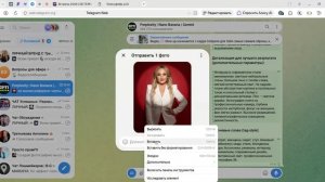 как создать промпт для фото за считанные секунды