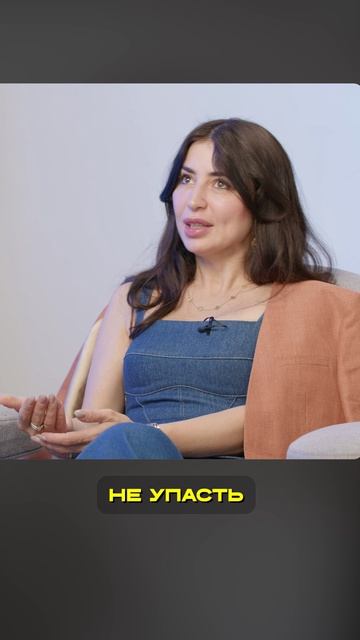 Айбаниз Каграманова — основатель и руководитель социально ориентированной НКО АНО «Мы верим в тебя» смотреть онлайн