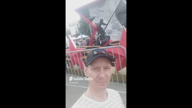 #ПУТИН ВСЕМУ ГОЛОВА