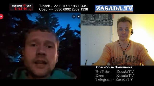 Сам Себе РежисЁр