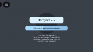 играю в курсед и роблокс за анки