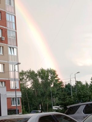 жрëм