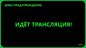 Ezhednev. transl || Voices Of The Void replay на версии 082c_0011 //8\\ || Voices Of The Void //40\\