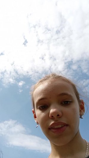 гуляем