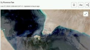 ‼️🇸🇦🇮🇷 Экспорт нефти Саудовской Аравии сократился почти вдвое из-за блокады в Красном море, — Re