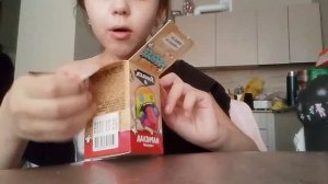 распаковка