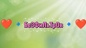 27-07-2026 Мороженое+сливки=? /Молочный коктейль? /Милкшейк?