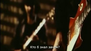 Wings -«Famous Groupies»