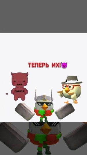 Эксперимет😈🥭💀