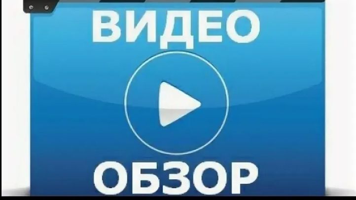 copy_8B2BD65B-2674-446C-80A9-C11CB4CE6F2C смотреть онлайн
