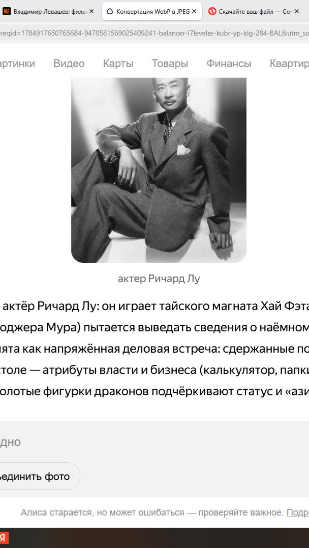 Spokojjnaya_fonovaya_muzyka_onovaya_muzyka_Muzyka_dlya_sna_Rasslablyayushhaya_Muzyka_dlya_Sna_Spokoj