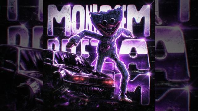 MONTAGEM BELEZA REQUEM смотреть онлайн