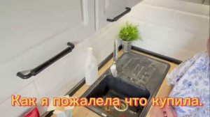 Чем очистить черную каменную мойку от белого налета: мой честный отзыв и уход за кухней