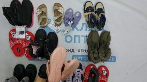 44278 Aldi сток детская обувь, 10пак, Aldi kids shoes оптом