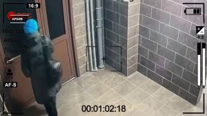 НАЙДЕНА, МЕРТВА…