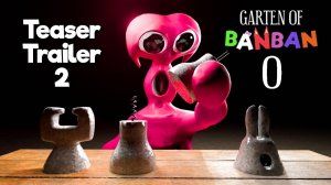 Сад Банбана 0 — официальный тизер 2