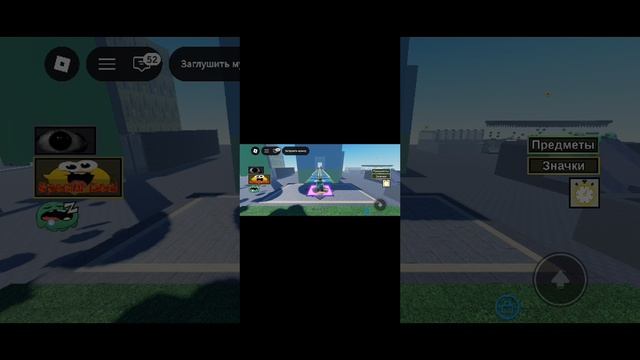 12 видио по роблокс по игре Steamhappy