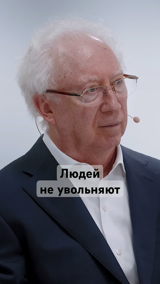 Почему ЦБ жалуется на это? #россия #работа #люди