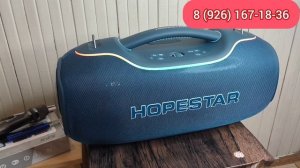 КОЛОНКА HOPESTAR A80 Ultra Синяя 650 Ватт с Микрофоном ✅ Обзор из Москвы в Курск 🔥