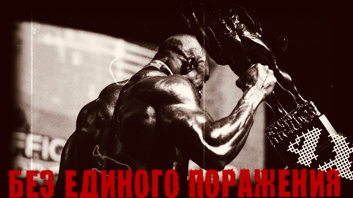 ОЧЕРЕДНАЯ ПОБЕДА В СЕЗОНЕ! ЧЕМПИОН CHICAGO PRO 2026.