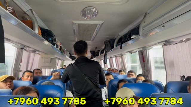 москва ташкент автобус москва тошкент автобус/ Moskva Tashkent Avtobus Moskva Toshkent Avtobus