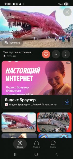 плелппьпьлплп