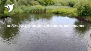 Рыбинский район