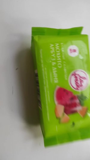 афигеть