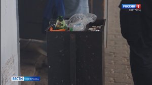 Мэрия отреагировала на критику губернатора по урнам в центре Костромы