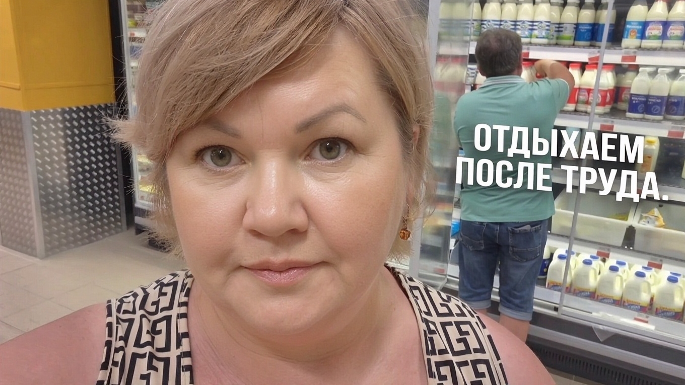 Решили немного отдохнуть. Домой через магазин.