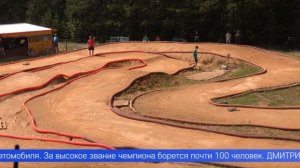 Драйв, высокая скорость и извилистая трасса