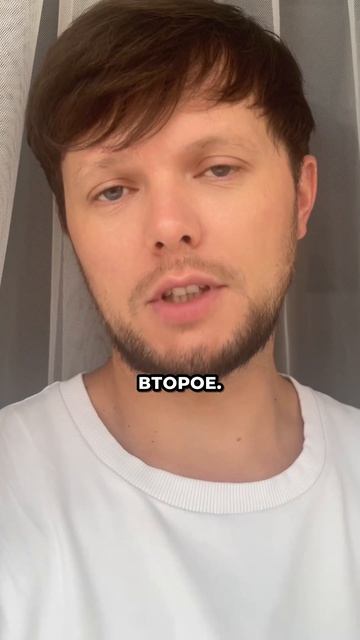 Съёмка Reels за 3 минуты: 5 шагов до готовой публикации