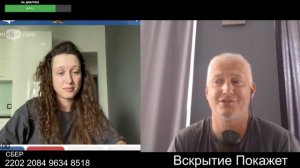Подрыв селюка и другие влажные истории