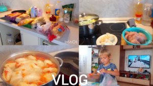ДОМАШНИЙ ВЛОГ 🏠 ЭКОНОМНАЯ ЗАКУПКА ПРОДУКТОВ ✔️ ПОКУПКИ С ВБ