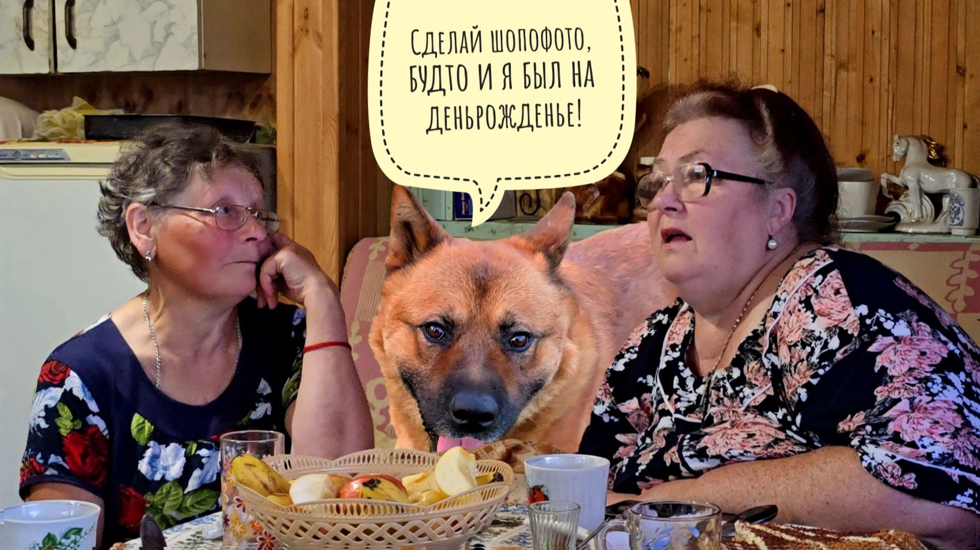 Русская лиричная песня на Дне рождения у тётьЛюды. Такую Веру почтальона вы не видели! И мы тоже! смотреть онлайн