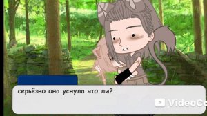 небольшая часть мини фильма