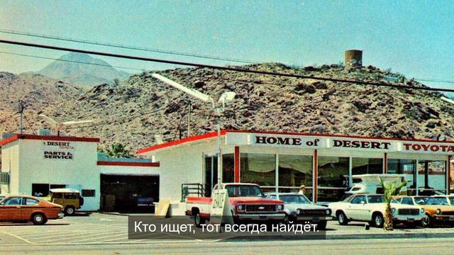 Прекрасная погода под этот трек 9 смотреть онлайн