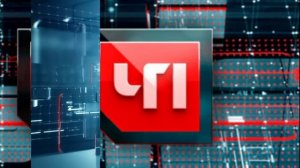 ЧП на НТВ эфир 27.07.2026 обзор выпуска сегодня