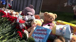 27 июля в России - День памяти детей, погибших в Донбассе.