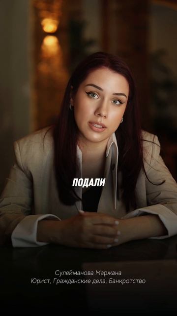 Сколько ДЕЙСТВИТЕЛЬНО длится банкротство физлица