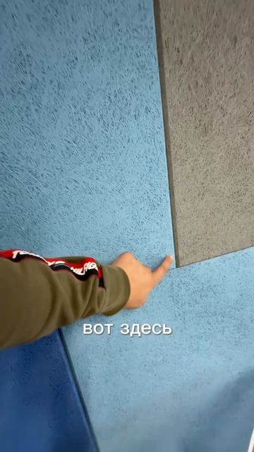 Панели Soundec в МЦ Заман в городе Н.Челны вокальнаястудия акустика