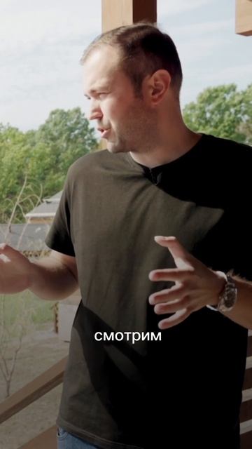 Оставляйте заявку, чтобы получить детали по доходности