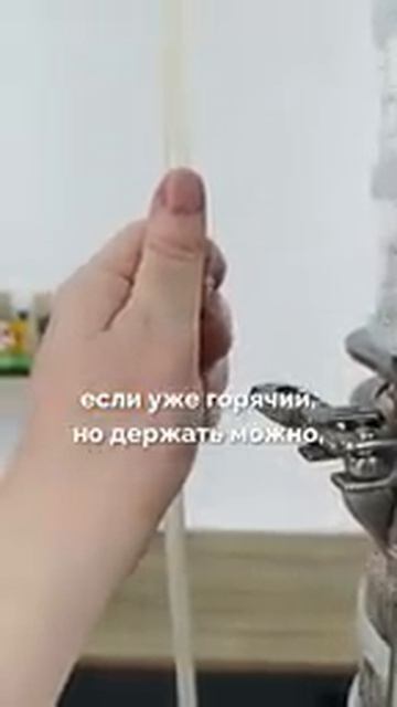 Снизить крепость самогона смотреть онлайн
