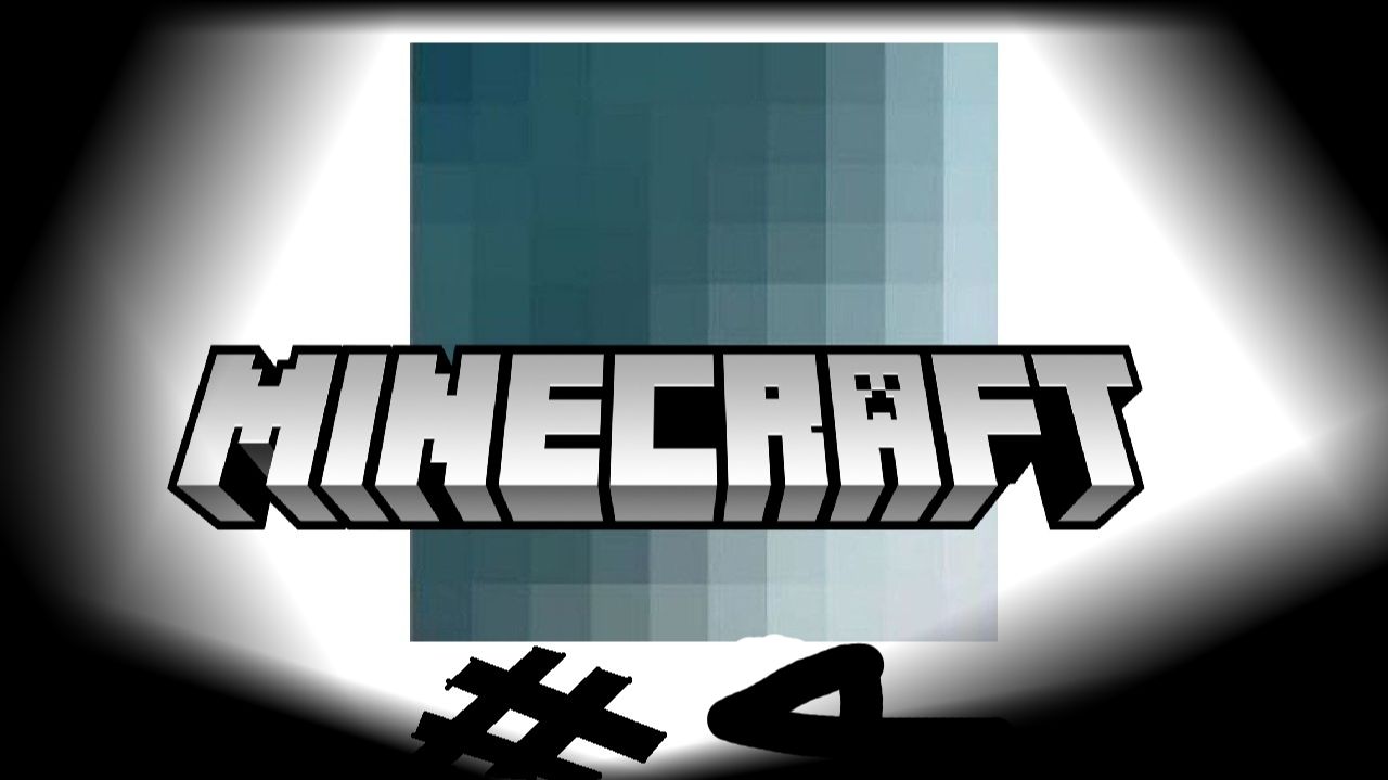 Играем в Minecraft (Майнкрафт) #4 смотреть онлайн