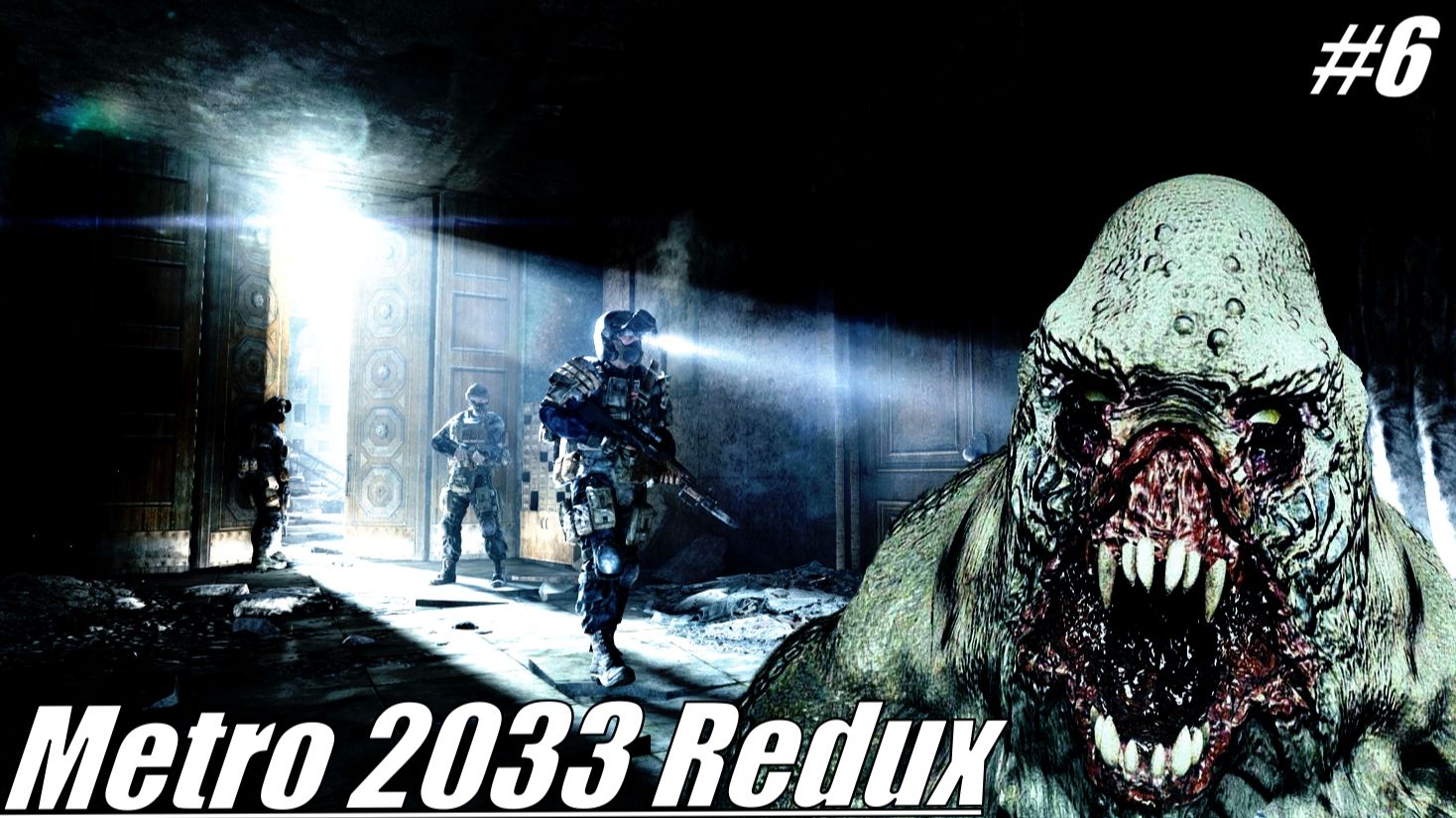 Прохождение Metro 2033 Redux Серия 6 Библиотека смотреть онлайн