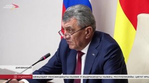 Сергей Меняйло амыдта æрвылкъуырион аппаратон æмбырд