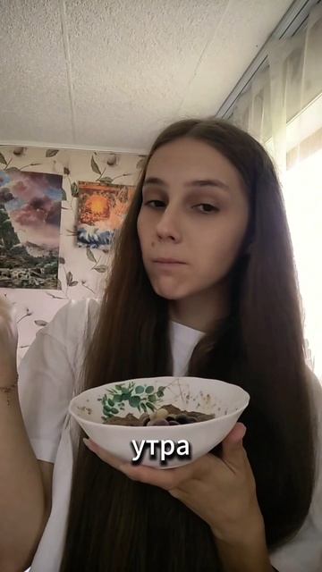 Пищевые привычки 
#еда #завтрак #полезно #привычки #здоровыйзавтрак